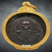 หลวงพ่อฉุยวัดคงคาราม ปี 2467