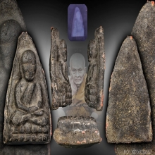 หลวงปู่ทวด พินัยกรรม ปี 2505 พิมม์ใหญ่หน้าใหญ่