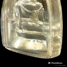 พระกริ่งอวโลหลวงปู่หงษ์  เนื้อเงิน เสก 3  ปี  หมายเลข 123