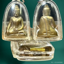 พระจอมขวัญ  เนื้อนวฤทธิ์ธาตุกายสิทธิ์ 1 ใน 100 ตะกรุดทองคำ 