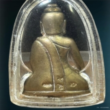 พระจอมขวัญ  เนื้อนวฤทธิ์ธาตุกายสิทธิ์ 1 ใน 100 ตะกรุดทองคำ 