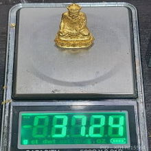 กริ่งรูปเหมือนไต่ฮงกง ปี2522 เนื้อทองคำ