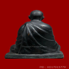 พระบูชาพ่อท่านคล้ายปี2510