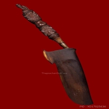 มีดหมอปราบไตรภพ พระอาจารย์หม่ำ วัดนพรัตนาราม รุ่นแรก