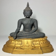 พระบูชาภปร.