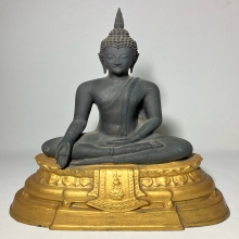 พระบูชาภปร.