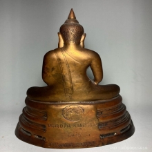 หลวงพ่อโสธร