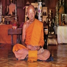 ขุนแผนผงพรายกุมาร ลป.ทิมวัดละหารไร่พิมพ์ไข่ผ่าออกวัดทับมาพา