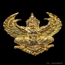 พญาครุฑ รุ่น มหาบารมี (ปลดหนี้) ลพ.วราห์