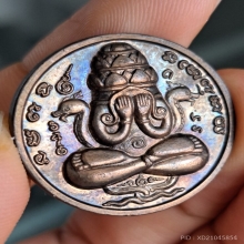 พระปิดตาพังพระกาฬ ปี2532 บล็อคทองคำ