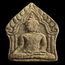 ขุนแผนหลวงปู่คำบุ วัดกุดชมพู ออกวัดศรีสุดาราม ปี2551 สภาพสวย