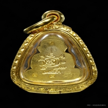 พระปิดตาโสฬสมหามงคล พระอาจารย์ตี๋เล็ก เลข9