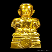 กุมารทองรุ่นสอง หลวงพ่อเต๋ วัดสามง่าม Kumarnthong LP.Tae