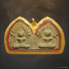 พระขุนแผนพรายคู่ หลวงพ่อกวย
