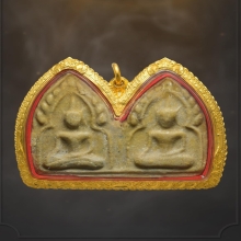 พระขุนแผนพรายคู่ หลวงพ่อกวย
