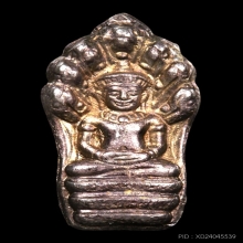 ปรกใบมะขามหลวงปู่ดู่เนื้อเงิน รุ่นแรก วัดสะแก ปี31
