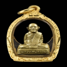 รูปเหมือนปั๊มหลวงพ่อกวย วัดโฆสิตาราม