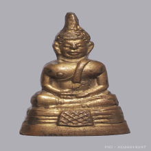 พระกริ่งน้อย หลวงพ่อโสธร ปี 2506