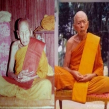 หนุมาน500เนื้อชินตะกั่ว หลวงปู่แก้ว เกสาโร