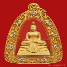 หลวงพ่อโสธรกรมตำรวจ 80 ปี พิมพ์เล็ก มีการ์ด