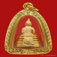 หลวงพ่อโสธรกรมตำรวจ 80 ปี พิมพ์เล็ก มีการ์ด