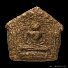 พระขุนแผนผงพรายกุมาร เนื้อกระยาสารท