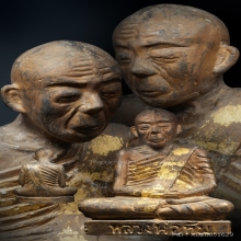 พระบูชาปูนปั้น ลป.ทิม รุ่นแรก