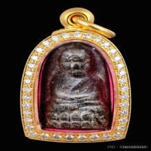 หลวงปู่ทวด เนื้อว่านรุ่นแรกปี97 พระรอดหน้าใหญ่หัวขีด