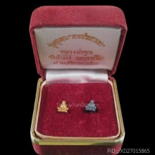 รูปหล่อจิ๋ว หลวงพ่อคูณ (เทพประทานพร)