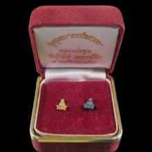 รูปหล่อจิ๋ว หลวงพ่อคูณ (เทพประทานพร)