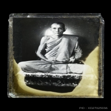 รูปถ่ายหลังสิงห์ รุ่นแรก หลวงพ่อกวย ปี2500