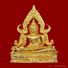 พระพุทธชินราช ภ.ป.ร ทองคำ  พ.ศ. 2517