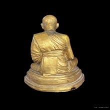 หลวงปู่ดู่ พรหมปัญโญ วัดสะแก จ.พระนครศรีอยุธยา