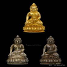 พระกริ่งธรรมราชาทองคำ เงิน นวะ พ.ศ. 2514