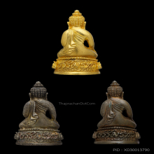 พระกริ่งธรรมราชาทองคำ เงิน นวะ พ.ศ. 2514