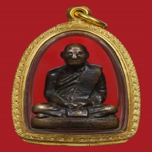 (3)หล่อโบราณหลวงพ่อสงฆ์ (กรรมการ) พ.ศ.2505วัดเจ้าฟ้าฯ ชุมพร