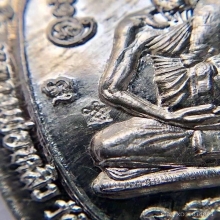 เหรียญรวยไม่หยุด เนื้อเงิน  หลวงปู่หลิว  ปี2535 