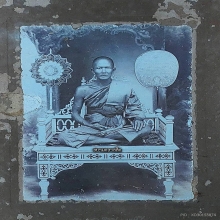 รูปถ่ายต้นฉบับพระครูโวทานสมณะคุต(หลวงพ่อรุ่ง) วัดเชิงท่า 