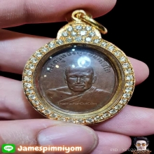 หลวงพ่อทองศุข วัดโตนดหลวง อิลอย สวยแชมป์