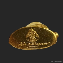พระกริ่งดำรงราชานุภาพ (พระกริ่งสายปกครอง) เนื้อทองคำ 