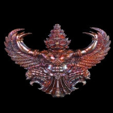 พญาครุฑรุ่นรวยมหาเศรษฐี หลวงปู่เส็งปี2563ทองแดงรุ้งพิมพ์ใหญ่