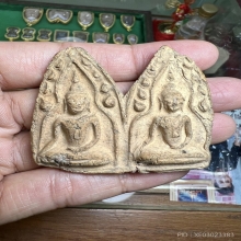 พระขุนแผน พลายคู่ พิมพ์เทวดาจัมโบ้ กรุวัดบ้านกร่าง