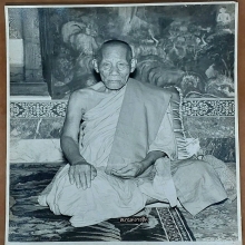 รูปถ่ายพระอธิการ (จง พุทธสโร) วัดหน้าต่างนอก ใบใหญ่