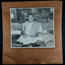 รูปถ่ายพระอธิการ (จง พุทธสโร) วัดหน้าต่างนอก ใบใหญ่