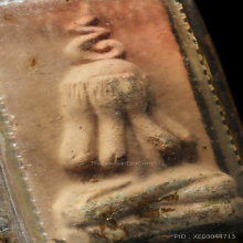 พระปิดตาพ่อท่านเจิมปี 2499 บล็อค TOP สุด 