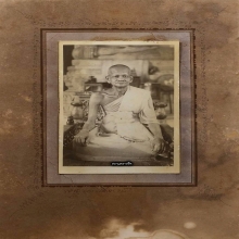 พระครูวิมลศีลาจารย์  ( เส็ง  พุทธปาลิโต )  2 ใบ