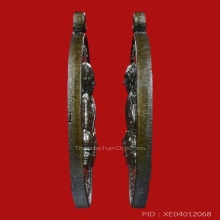 *** เบอร์ 222 ***
