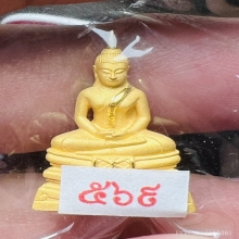 หลวงพ่อโสธรรุ่น 2560 กรมตำรวจ เนื้อทองคํา