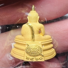 หลวงพ่อโสธรรุ่น 2560 กรมตำรวจ เนื้อทองคํา