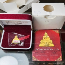 หลวงพ่อโสธรรุ่น 2560 กรมตำรวจ เนื้อทองคํา